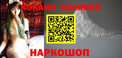 метамфетамин Бугуруслан