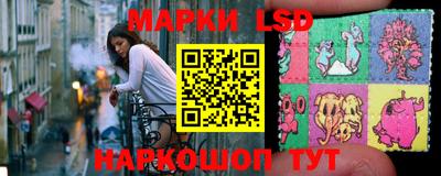 метамфетамин Бугуруслан