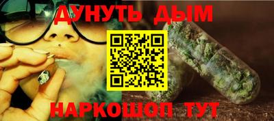 скорость mdpv Будённовск