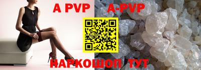 мефедрон VHQ Бузулук