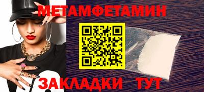 скорость mdpv Будённовск