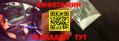 скорость mdpv Будённовск