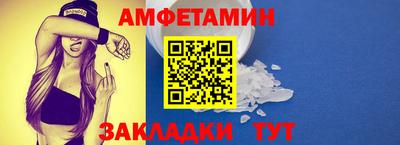 мефедрон VHQ Бузулук