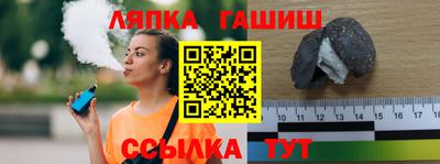 мефедрон VHQ Бузулук