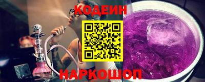 скорость mdpv Будённовск